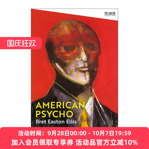 英文原版 American Psycho 关于人性最黑暗一面的暴力和令人发指的黑色喜剧文学小说 英文版 进口英语原版书籍