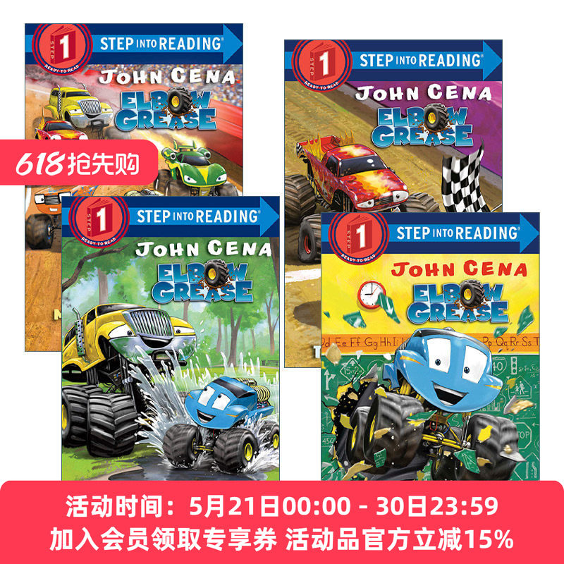 英文原版 Step into Reading 1 怪兽卡车Elbow Grease系列 4册 我的怪兽卡车家族 出去玩 驾校 团队合作赢啦 英文版 进口英语书籍