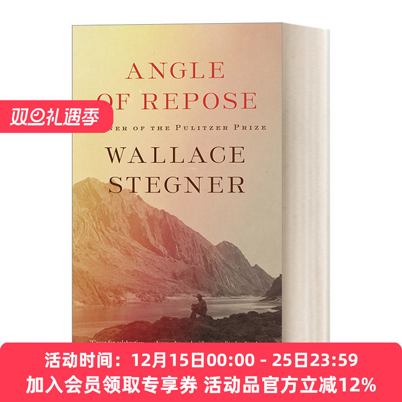 安息角 英文原版 Angle of Repose 婚姻主题小说 1972普利策小说奖 Wallace Stegner代表作 英文版 进口英语原版书籍