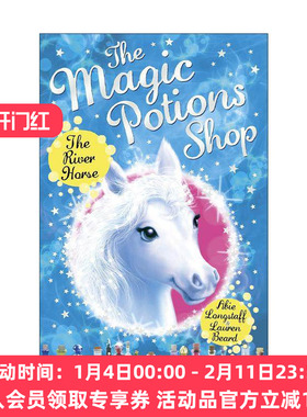 英文原版 The Magic Potions Shop The River Horse 魔法药水商店2 儿童奇幻故事书 英文版 进口英语原版书籍