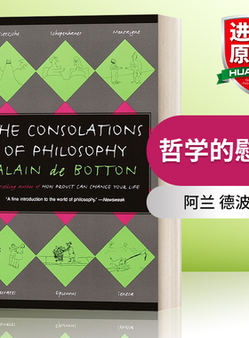 英文原版 The Consolations of Philosophy Vintage International 哲学的慰藉 Alain de Botton阿兰 德波顿 英文版 进口英语书籍
