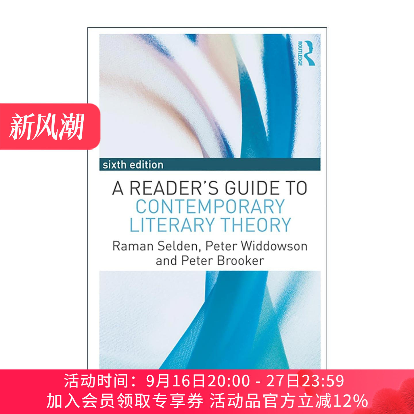英文原版 A Reader's Guide to Contemporary Literary 当代文学理论导读 第6版 英文版 进口英语原版书籍