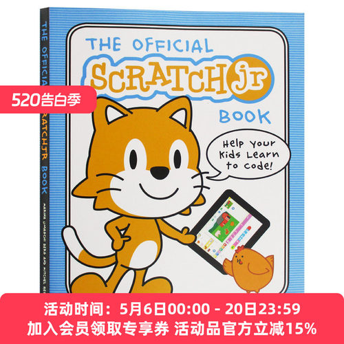 英文原版动手玩转ScratchJr编程