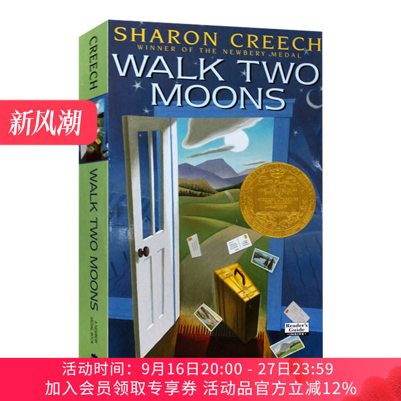 英文原版 Walk Two Moons 印第安人的麂皮靴 纽伯瑞金奖 英文版图片