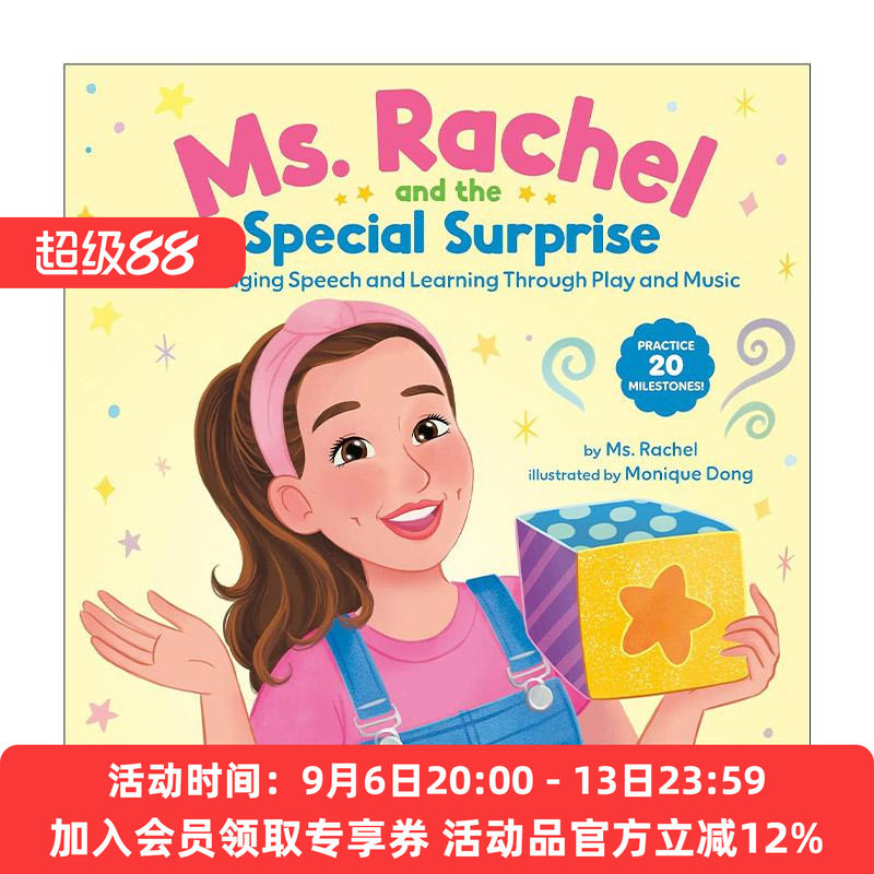 英文原版 Ms.Rachel and the Special Surprise 特别惊喜 通过游戏和音乐鼓励演讲与学习 儿童精装启蒙认知绘本 油管红人早教博主