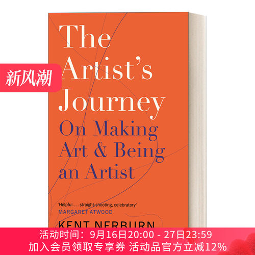 艺术家的旅程 英文原版 On Making Art & Being an Artist 创造艺术并成为艺术家 英文版 进口英语原版书籍