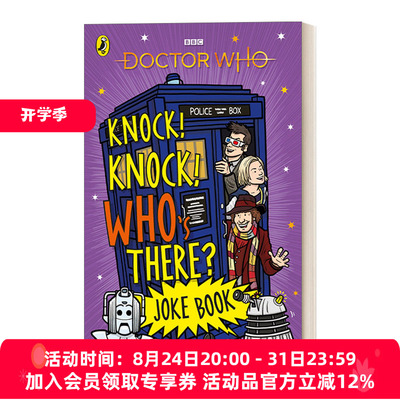 英文原版 Knock  Knock  Who's There? The Doctor Who Joke Book 神秘博士官方笑话书 英文版 进口英语原版书籍