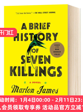 七次屠杀的简史 英文原版 A Brief History of Seven Killings 布克文学奖 牙买加枪杀事件 马龙詹姆斯 英文版小说书 七次谋杀简史