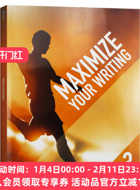 优化你的英文写作水平3 英文原版教材 Maximize Your Writing 3 培生英语写作指导书 英文版 进口原版书籍