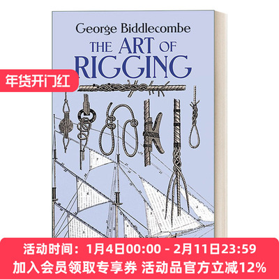 套索的艺术 英文原版 The Art of Rigging 海运船舶的套索 英文版 进口英语原版书籍