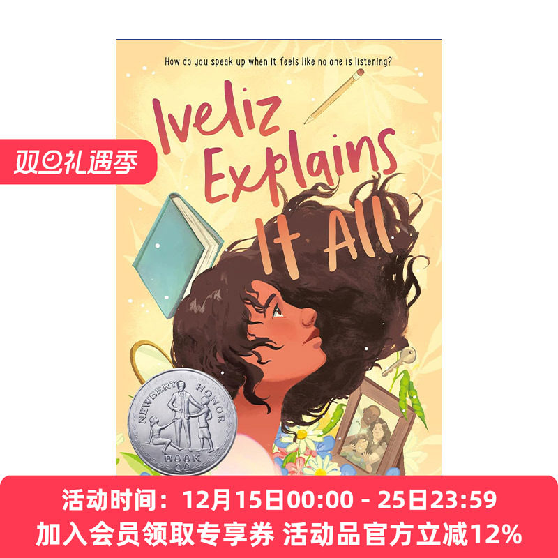 伊芙丽兹对你说  英文原版 Iveliz Explains It All 纽伯瑞2023银奖作品 儿童文学奖获奖小说 英文版 进口英语原版书籍