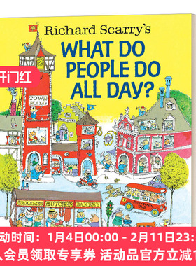 忙忙碌碌镇 英文原版绘本 Richard Scarry's What Do People Do All Day 斯凯瑞金色童书 精装 英文版 进口英语原版书籍