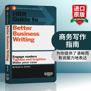 进口原版 HBR Better Guide 英文原版 Business 哈佛商业评论指南系列 英语书籍 商务写作指南 英文版 Writing