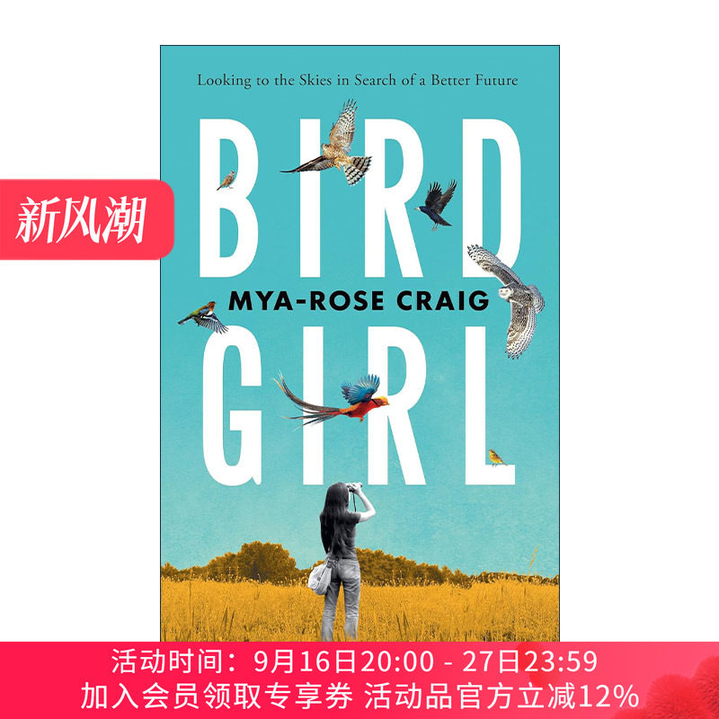 英文原版 Birdgirl 鸟女孩 仰望天空寻找更美好的未来 英文版 进口英语原版书籍