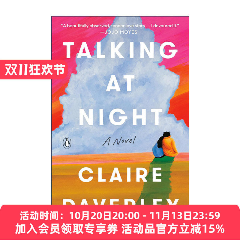 英文原版 Talking at Night 夜间谈话 女性友谊小说 Claire Daverley 英文版 进口英语原版书籍