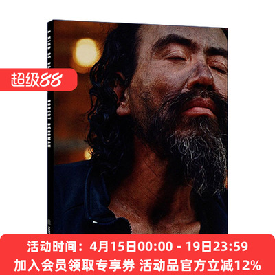 英文原版 A Kind of Rapture 一种狂喜 精装摄影艺术图册 Robert Bergman 英文版 进口英语原版书籍