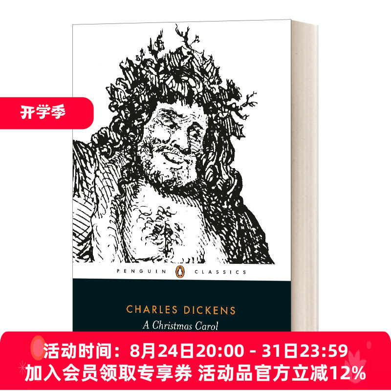 英文原版 A Christmas Carol and Other Christmas Writings 圣诞颂歌和其它作品 英文版 进口英语原版书籍图片