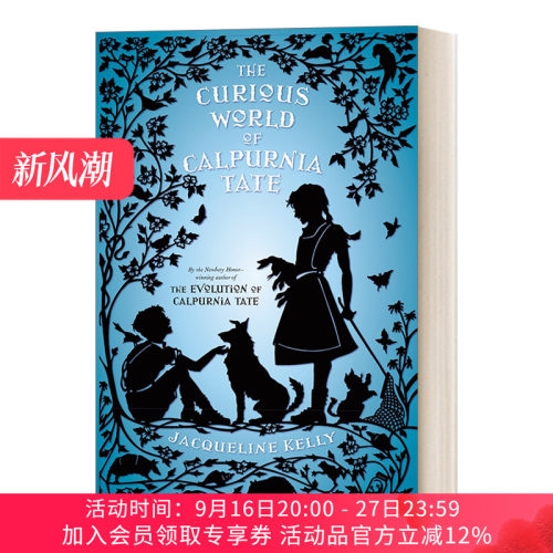 英文原版达尔文女孩2进口