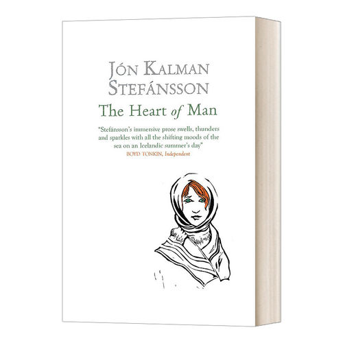 英文原版小说 The Heart of Man 冰岛三部曲终曲 世界尽头的写信人 英文版 进口英语原版书籍
