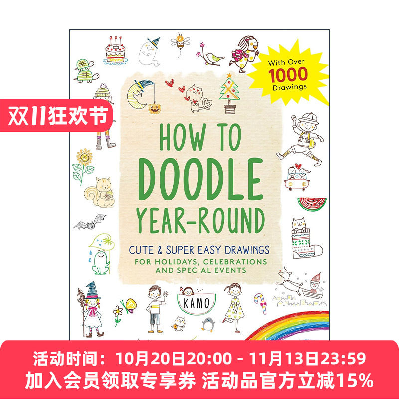 英文原版 How to Doodle Year-Round 如何全年涂鸦 特殊节日事件 庆祝活动 可爱卡通绘画指南 Kamo 英文版 进口英语原版书籍