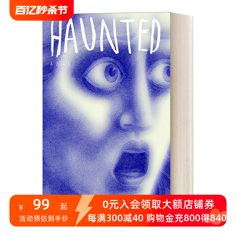 英文原版小说HauntedANovel