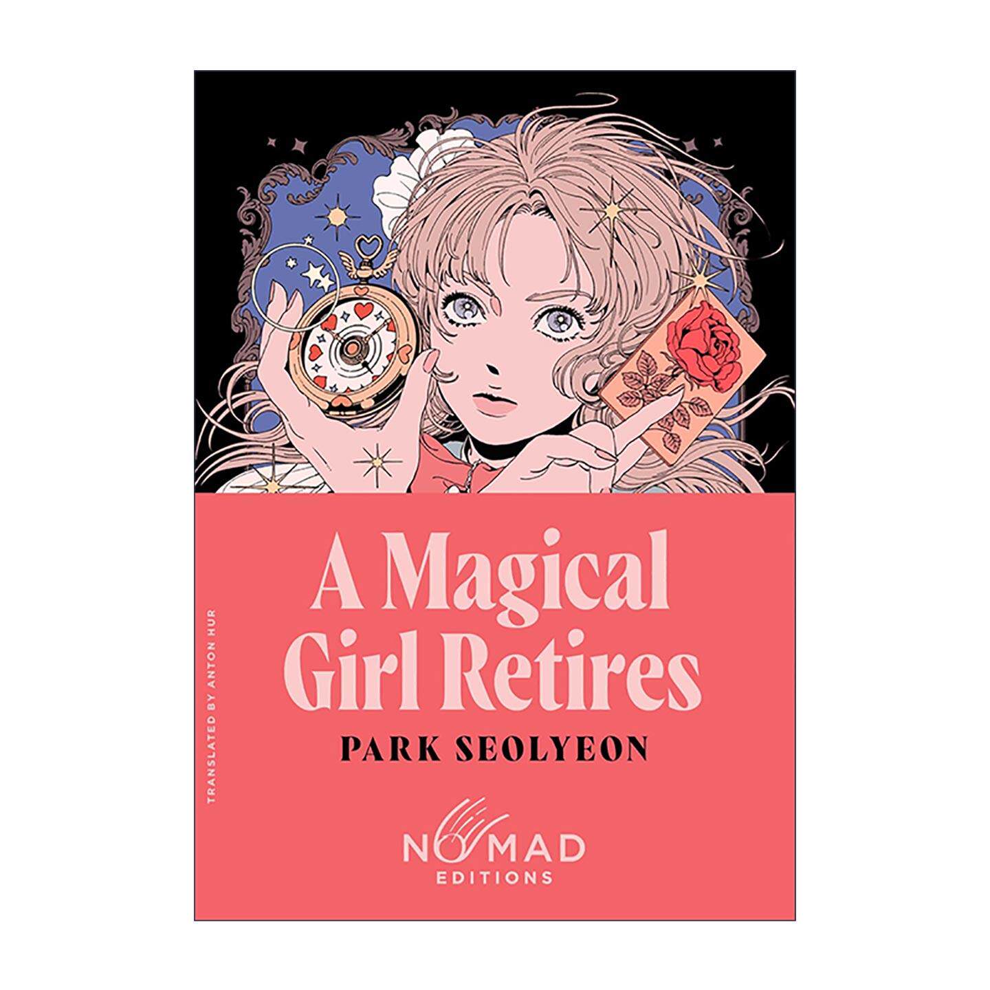 英文原版 A Magical Girl Retires 魔法少女退役记 朴雪妍 英文版 进口英语原版书籍