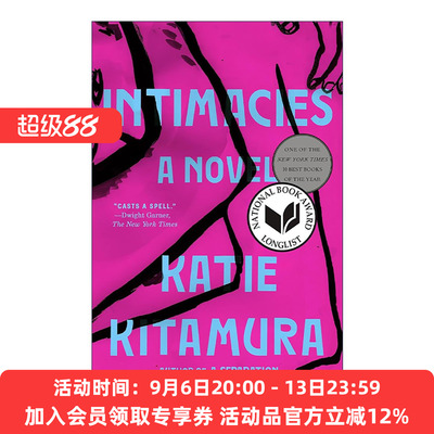 英文原版 Intimacies 亲密关系 美国国家图书奖入围 漫长的分离作者凯蒂·北村 英文版 进口英语原版书籍
