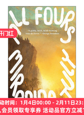 英文原版 All Fours 四足 没有人比你更属于这里作者Miranda July新作 英文版 进口英语原版书籍