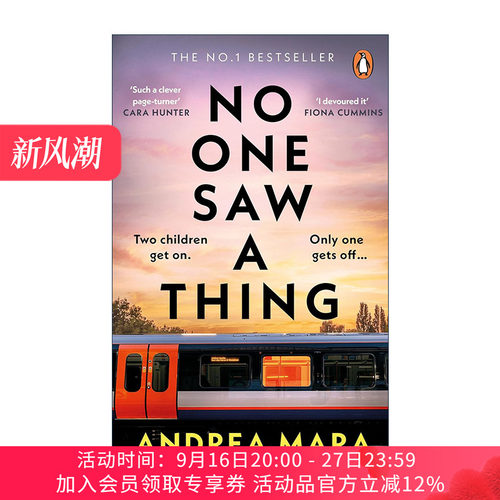 英文原版 No One Saw a Thing 无人知晓 Andrea Mara畅销犯罪嫌疑小说 英文版 进口英语原版书籍