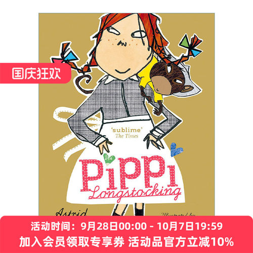 长袜子皮皮故事集精装英文
