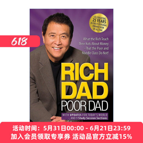 富爸爸穷爸爸  英文原版 Rich Dad Poor 25th Anniversary 25周年纪念版 英文版 进口英语原版书籍