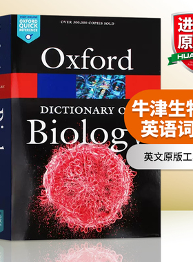 牛津生物学英语词典 英文原版 A Dictionary of Biology 英文版进口原版英语书籍 Robert Hine