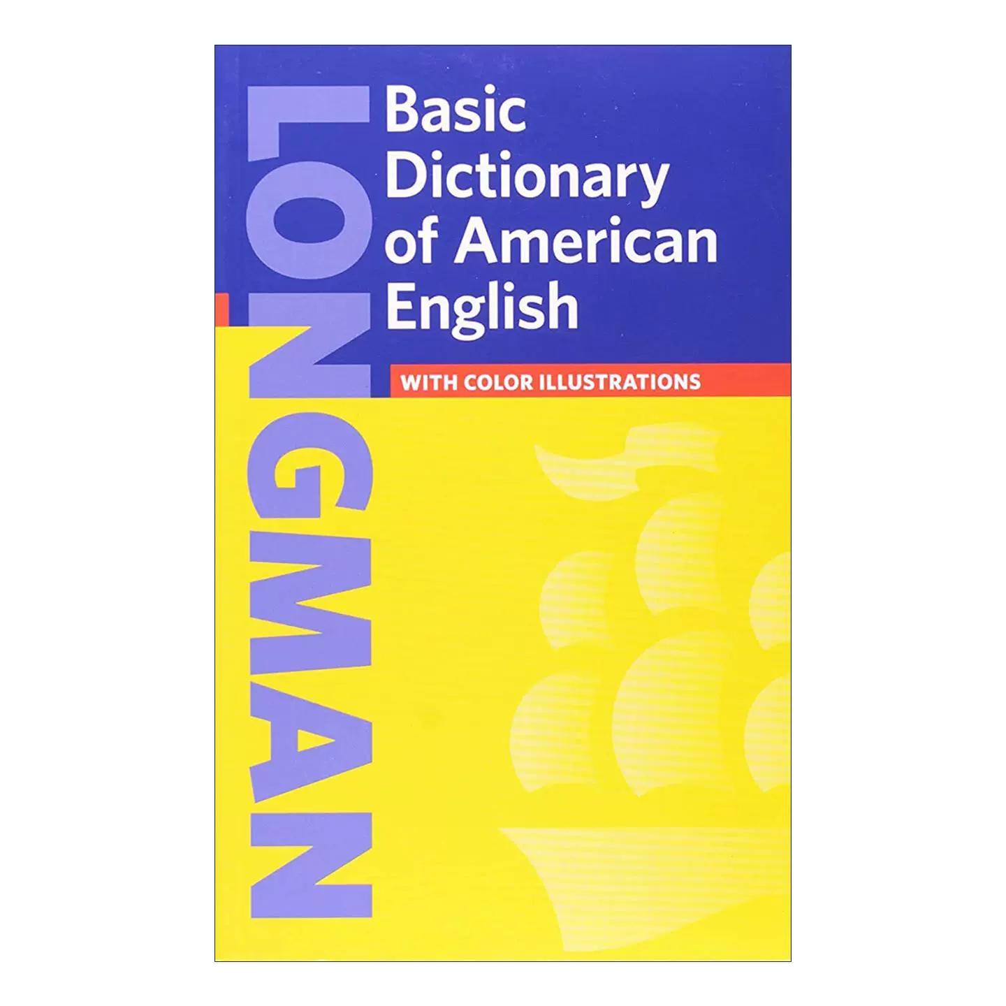 英文原版朗文美式英语基础词典