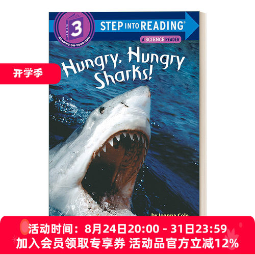 饥饿的鲨鱼 英文原版 Step into Reading 3 - Hungry Sharks! (A Science Reader) Non-fiction 英文版 进口英语原版书籍