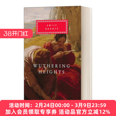 英文原版小说 Wuthering Heights 呼啸山庄 艾米莉·勃朗特 Everyman精装版 英文版 进口英语原版书籍