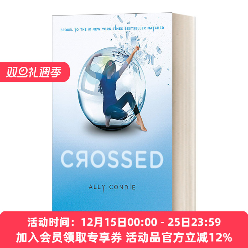 英文原版 Crossed Matched trilogy 02 完美三部曲2 命运游戏 纽约时报畅销青少年科幻小说 Ally Condie 英文版 进口英语原版书籍