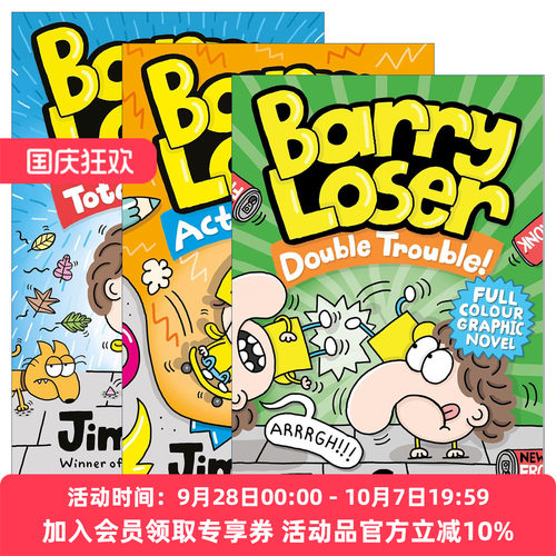 英文原版 Barry Loser 倒霉蛋巴里系列3册 彩色幽默漫画小说 十足的嬴家 动作英雄 双重麻烦 英文版 进口英语原版书籍