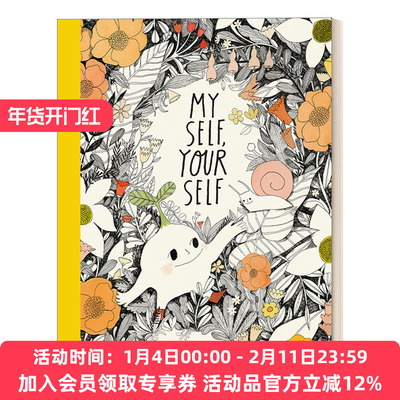 我们 英文原版 My Self Your 3-7岁儿童自尊自立培养主题精装绘本 Esme Shapiro 英文版 进口英语原版书籍
