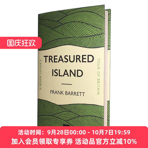 英文原版 Treasured Island 宝岛 一位书迷的英国之旅 英国文学与地理风貌 精装 英文版 进口英语原版书籍