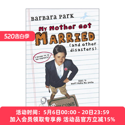 英文原版 My Mother Got Married and Other Disasters 我妈妈结婚了及其他灾难 别逗我笑续篇 儿童离异家庭小说 朱尼琼斯系列作者