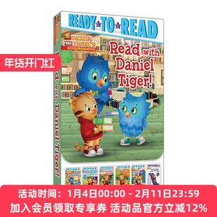 跟小老虎丹尼尔一起阅读6本套装合集 英文原版 Read with Daniel Tiger Ready to Read准备阅读系列 英文版 进口英语原版书籍