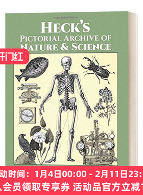 赫克的自然和科学图像档案 英文原版 Heck's Pictorial Archive of Nature and Science 英文版 进口英语原版书籍