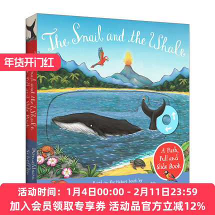 华研原版 英文原版 The Snail and the Whale A Push Pull and Slide Book 小海螺和大鲸鱼 英文版 进口英语原版书籍