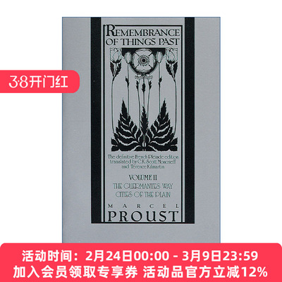 追忆似水年华  英文原版 Remembrance of Things Past II Vintage 卷二 Marcel Proust 英文版 进口英语原版书籍