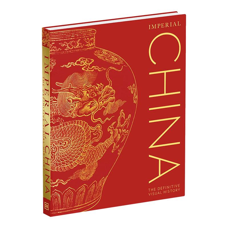 英文原版 Imperial China 中华帝国 探索中国伟大朝代悠久丰富历史 DK百科 英文版 进口英语原版书籍