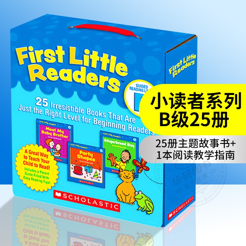 小读者系列B级25册英文原版图片