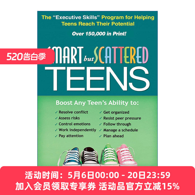 聪明却混乱的孩子  英文原版 Smart but Scattered Teens 青少年版 帮助青少年克服弱执行能力 英文版 进口英语原版书籍