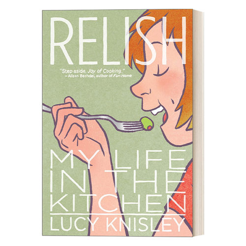 英文原版 Relish My Life in the Kitchen 有滋有味 我的厨艺人生 漫画 英文版 进口英语原版书籍