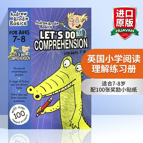英国小学阅读理解练习册7-8岁