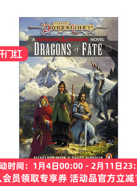 英文原版 Dragonlance Dragons of Fate 龙枪命运三部曲2 命运之巨龙 龙枪编年史系列新作 英文版 进口英语原版书籍